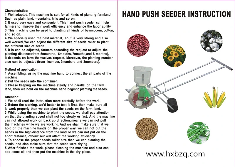Agricultural Use Planting Machine Seeder Corn Planter